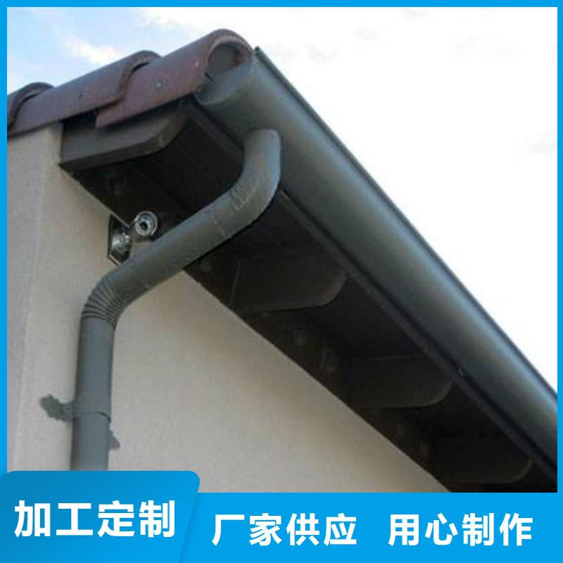 铝合金檐槽PVC成品天沟品质优良
