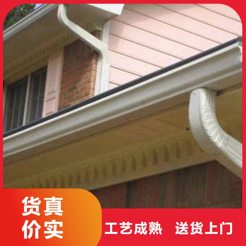 铝合金檐槽金属落水系统今年新款可成铝合金檐槽