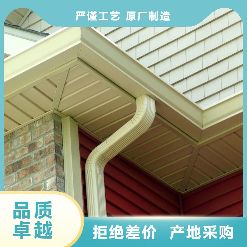 铝合金檐槽金属落水系统生产安装-可成建材科技(漯河市分公司)