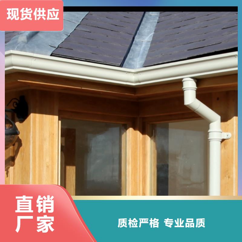 铝合金檐槽精品选购
