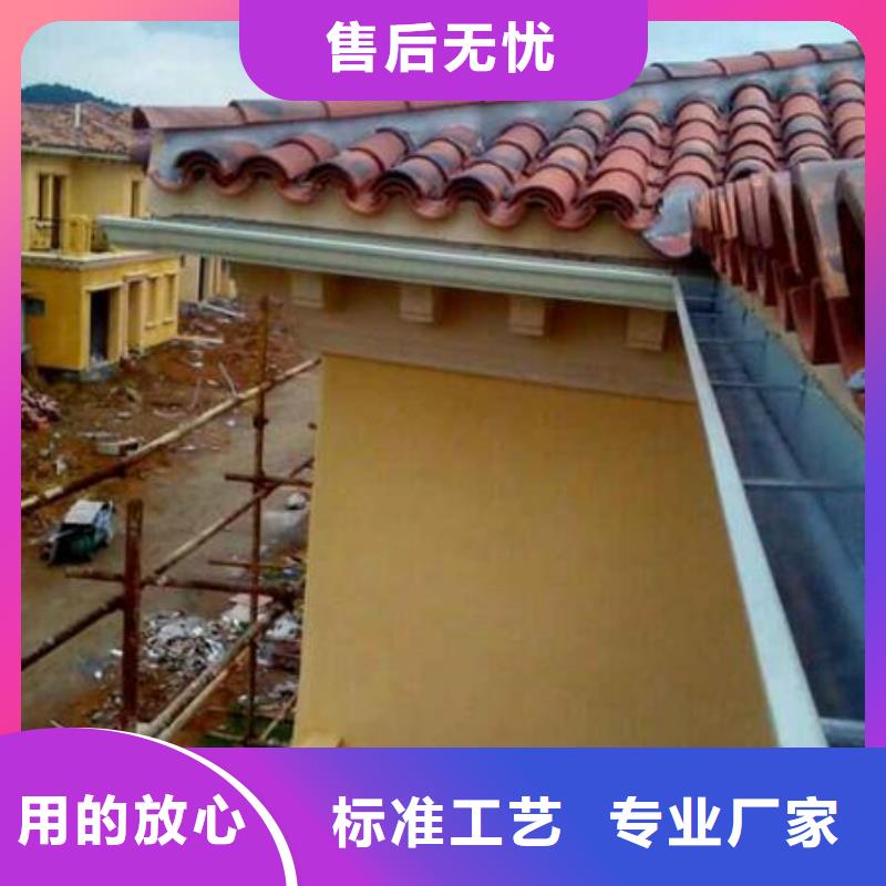 铝合金檐槽批发货源