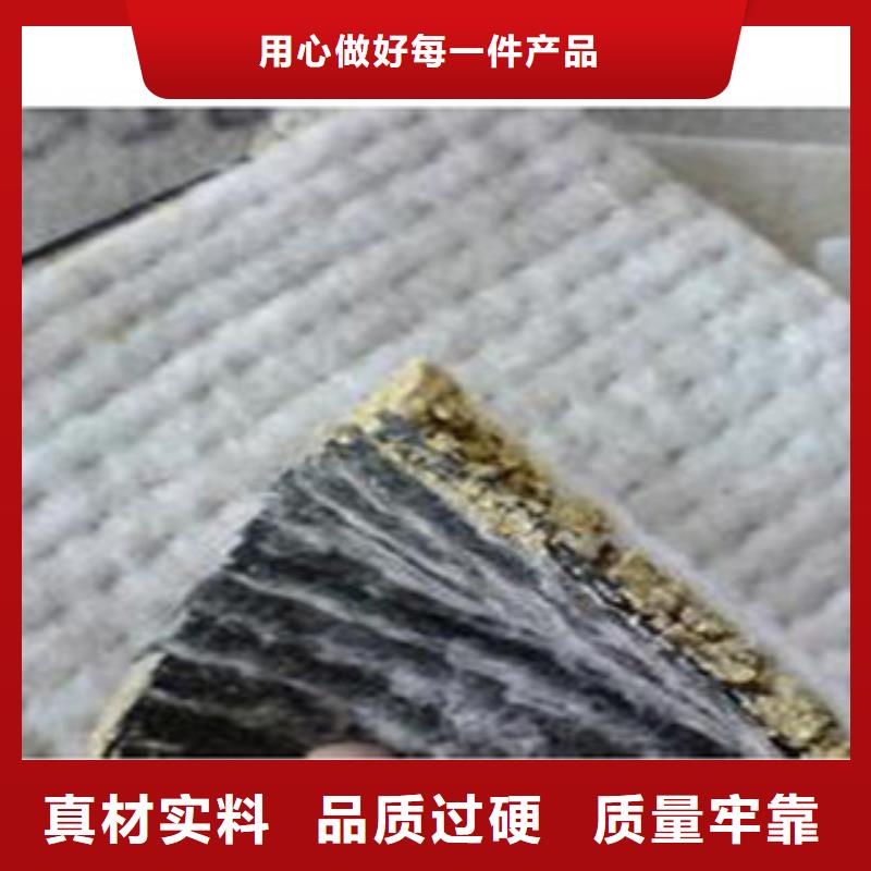 防水毯,虹吸排水槽厂家实力优品