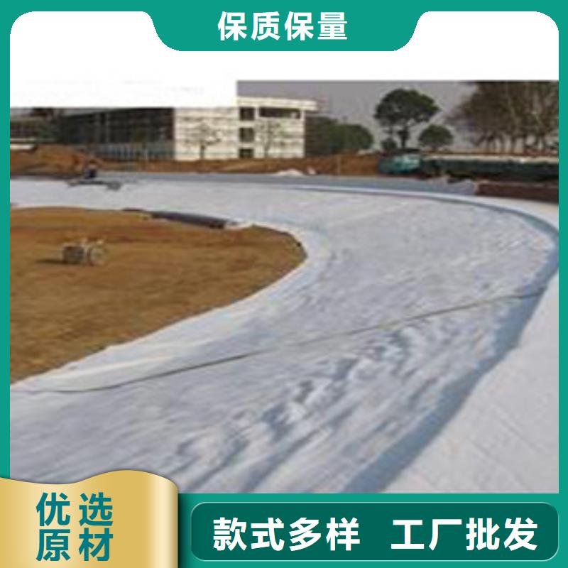 防水毯蓄排水板厂家真材实料诚信经营