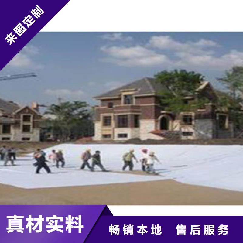 防水毯土工膜厂家现货实拍