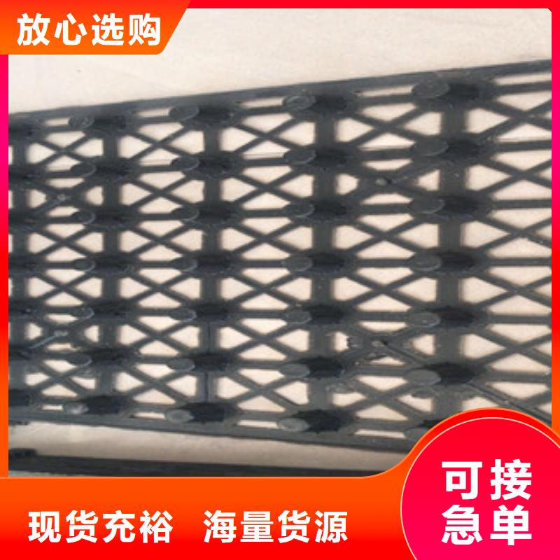 蓄排水板虹吸排水板厂家安心购