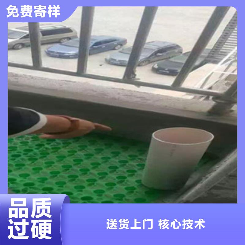 蓄排水板膨润土防水毯厂家现货直供