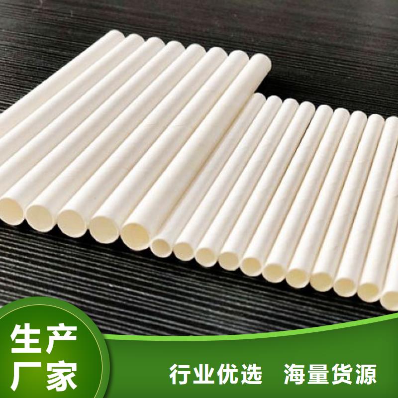 【纸吸管机】 缠绕膜机一站式厂家