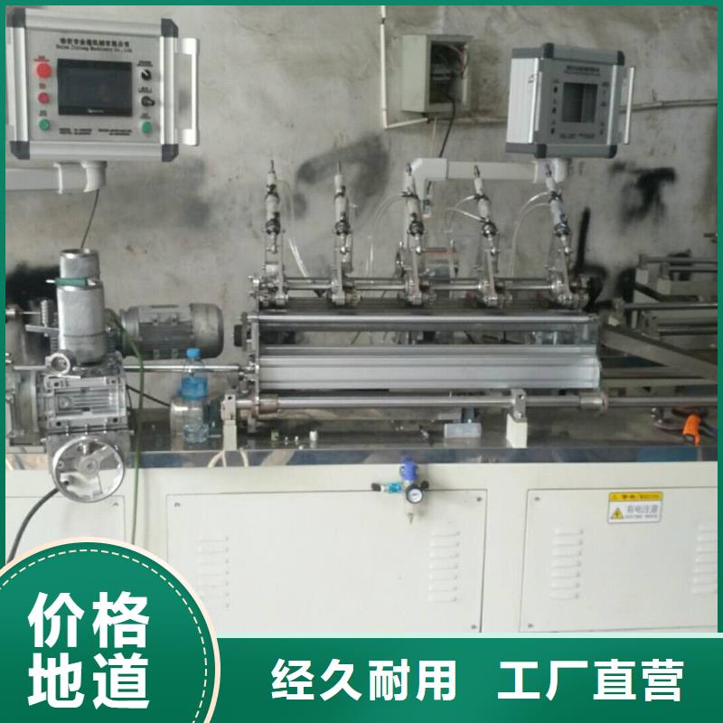 【纸吸管机】 缠绕膜机一站式厂家