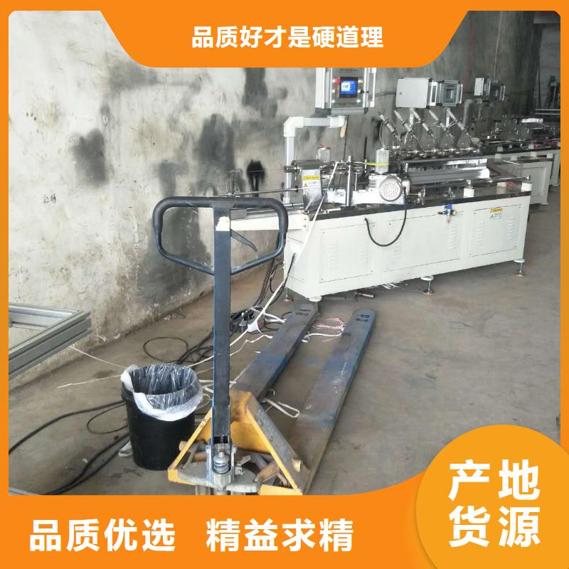 建升优选:安装简单【物流配货上门 纸吸管机 缠绕膜机当地货源】