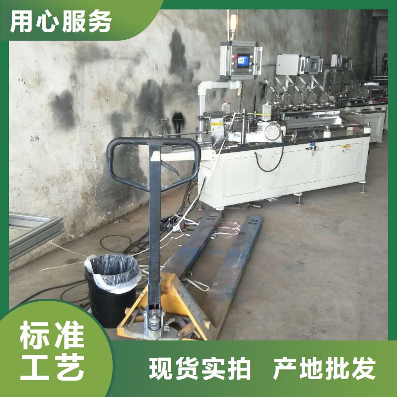 纸吸管机 【塑料包装机械加工】用途广泛|-建升塑料包装机械厂(枣庄市分公司)