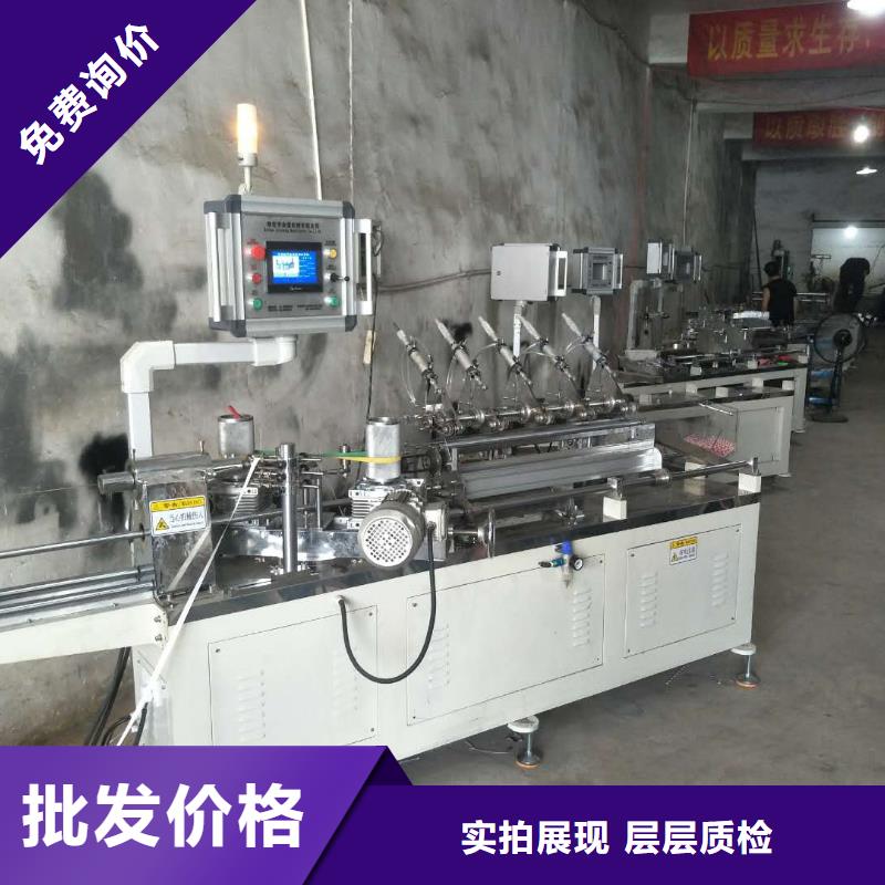 建升优选:安装简单【物流配货上门 纸吸管机 缠绕膜机当地货源】