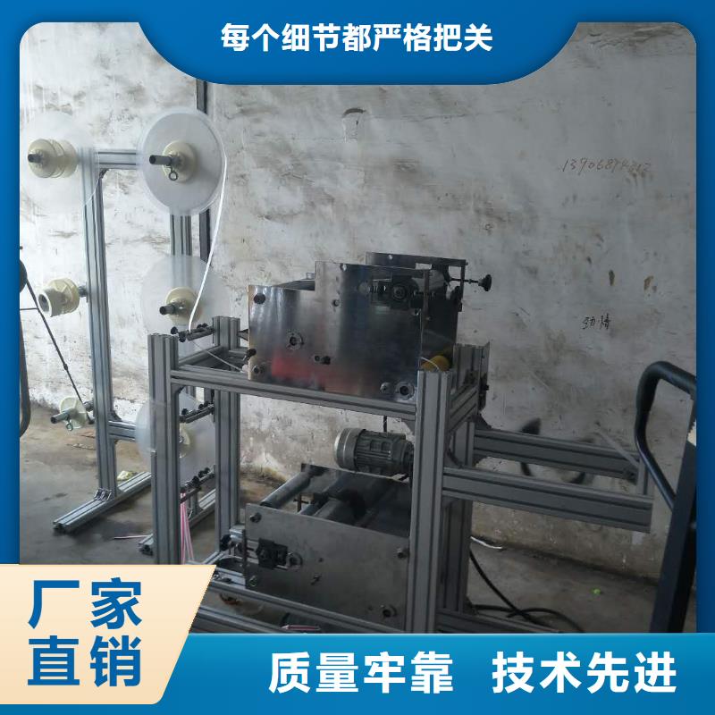 【纸吸管机】 缠绕膜机一站式厂家