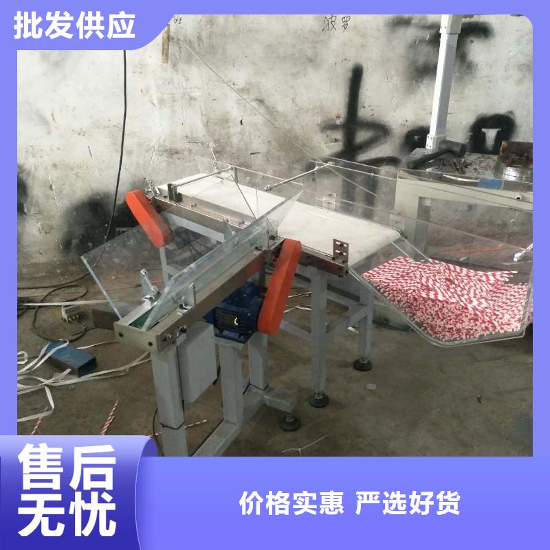 建升优选:安装简单【物流配货上门 纸吸管机 缠绕膜机当地货源】