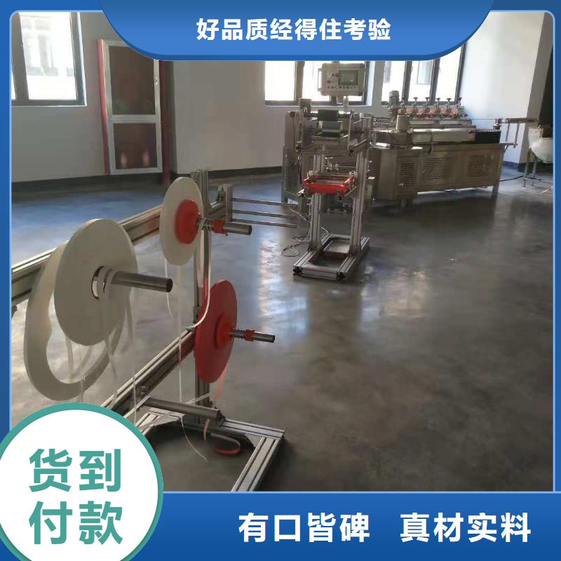 建升优选:安装简单【物流配货上门 纸吸管机 缠绕膜机当地货源】