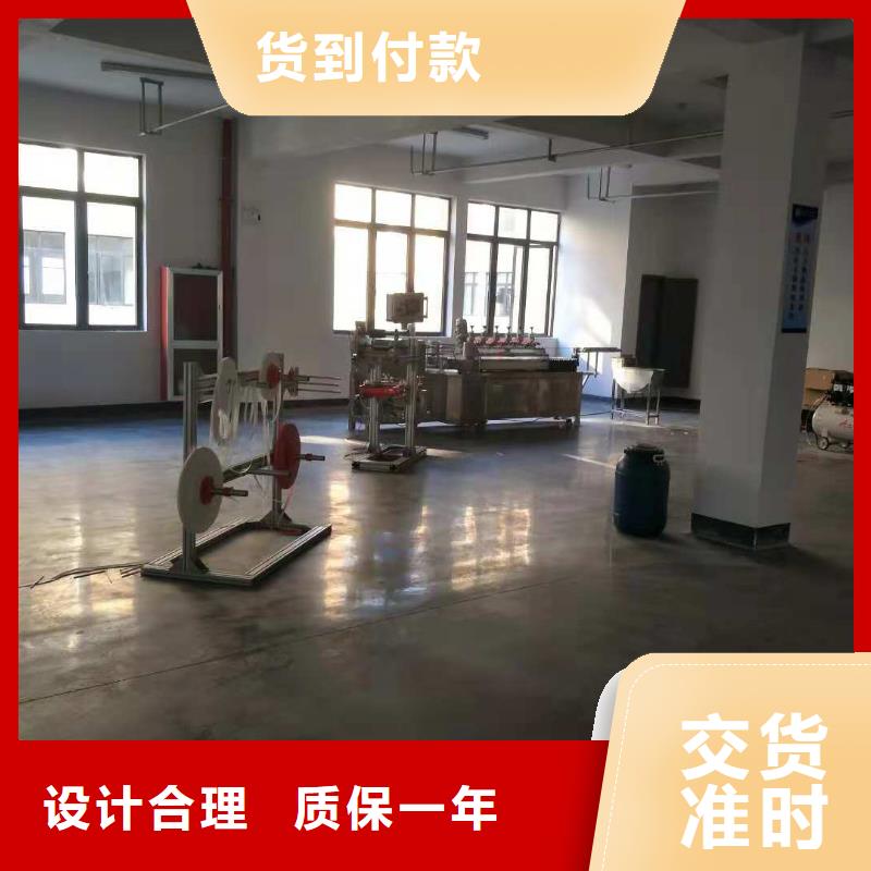 纸吸管机 【塑料包装机械加工】用途广泛|-建升塑料包装机械厂(枣庄市分公司)