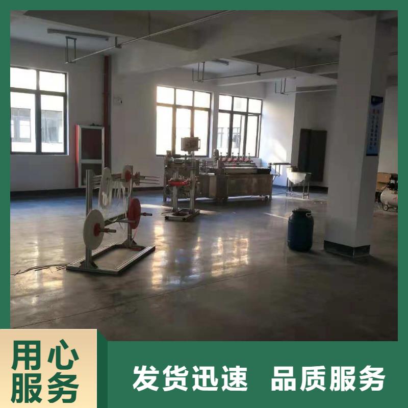 【纸吸管机】 缠绕膜机一站式厂家