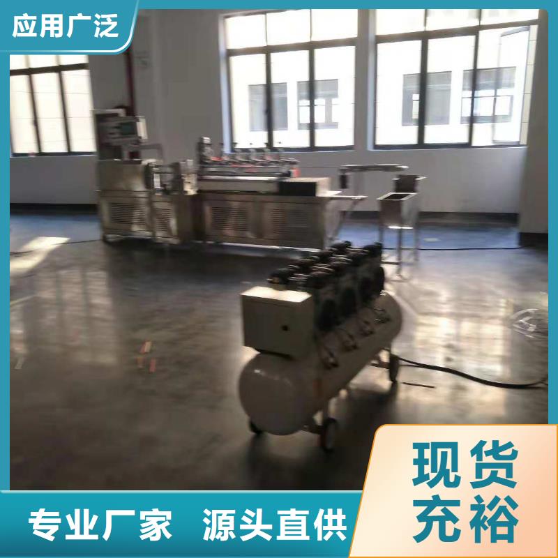 建升优选:安装简单【物流配货上门 纸吸管机 缠绕膜机当地货源】