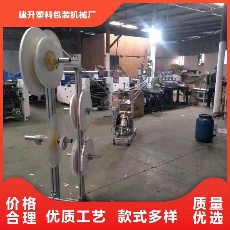 【纸吸管机】 缠绕膜机一站式厂家
