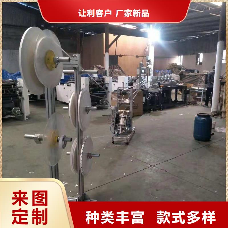纸吸管机 【塑料包装机械加工】用途广泛|-建升塑料包装机械厂(枣庄市分公司)