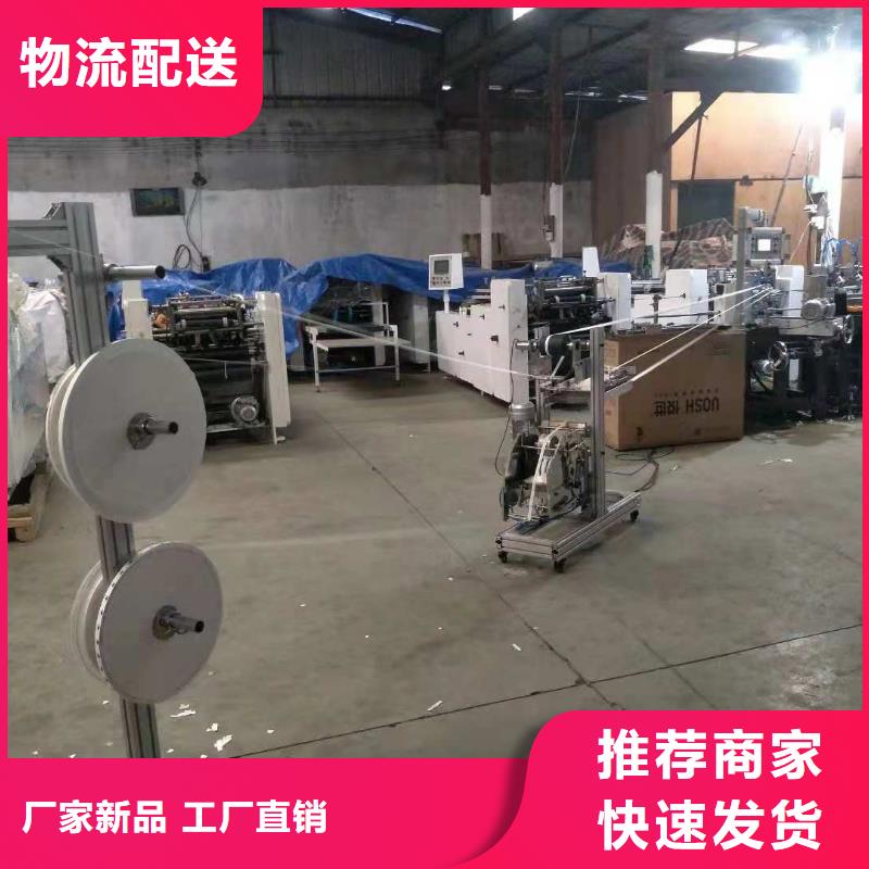 纸吸管机 【塑料包装机械加工】用途广泛|-建升塑料包装机械厂(枣庄市分公司)