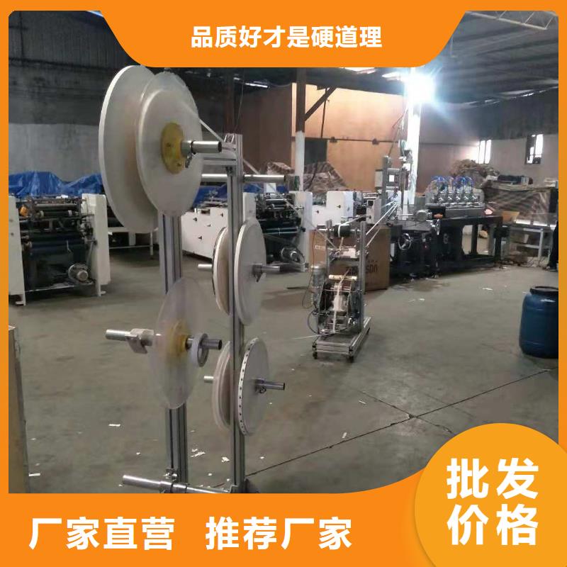 【纸吸管机】 缠绕膜机一站式厂家