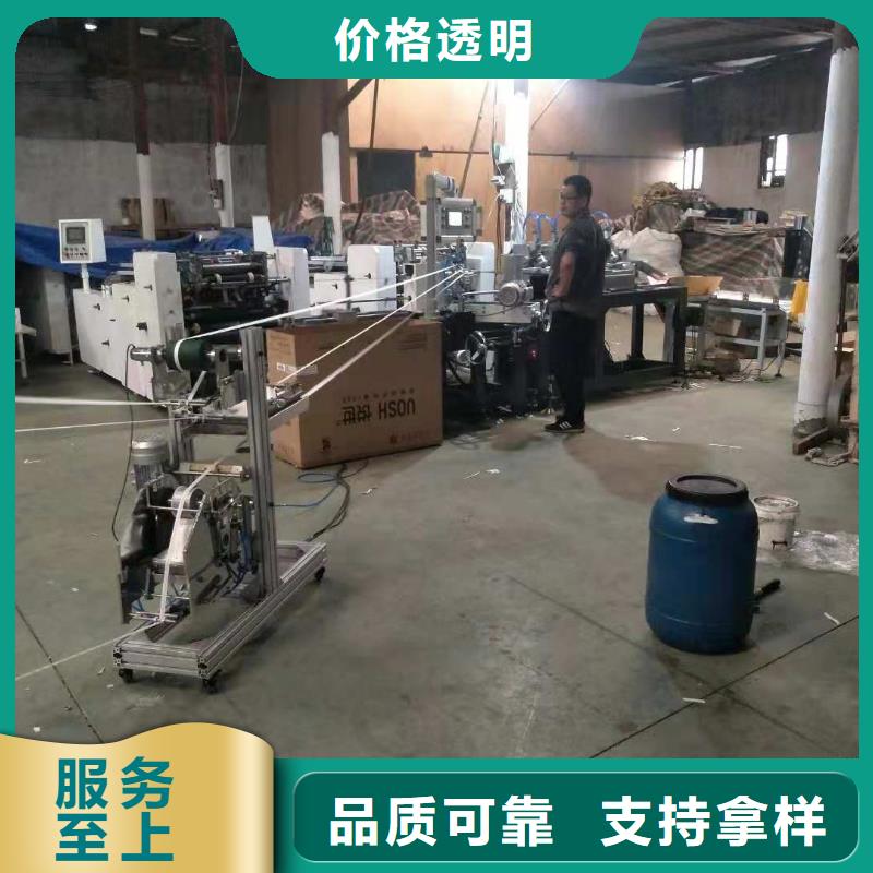 纸吸管机 【塑料包装机械加工】用途广泛|-建升塑料包装机械厂(枣庄市分公司)