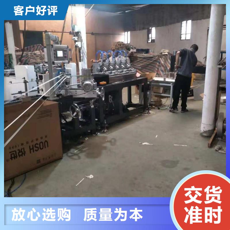 纸吸管机 【塑料包装机械加工】用途广泛|-建升塑料包装机械厂(枣庄市分公司)