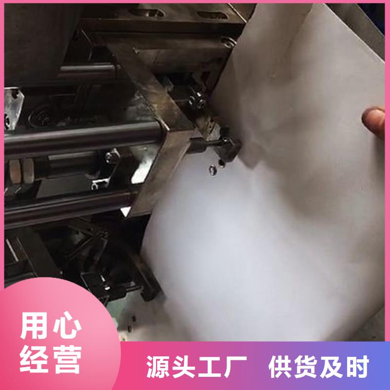 【 纸手提袋四头鸡眼打扣机-缠绕膜机认准大品牌厂家】由建升为您
