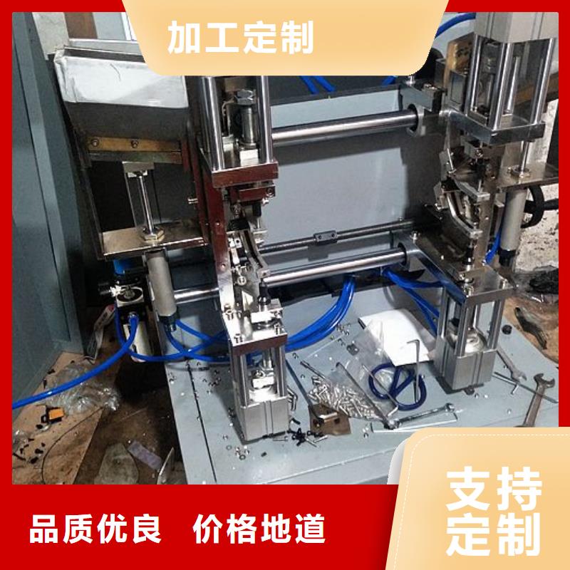 【 纸手提袋四头鸡眼打扣机-缠绕膜机认准大品牌厂家】由建升为您