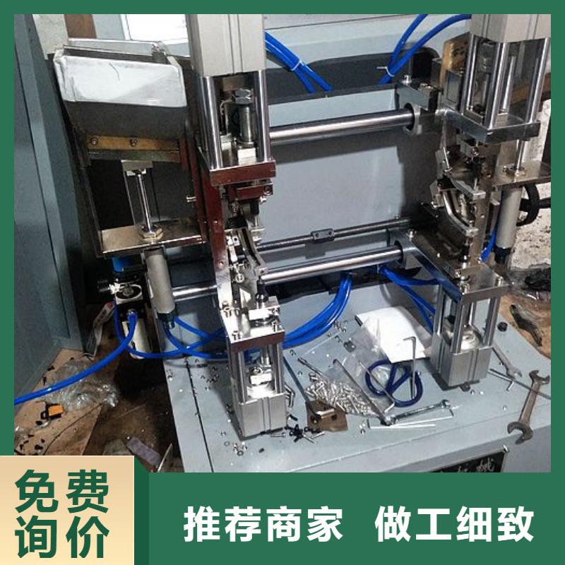 建升纸手提袋四头鸡眼打扣机 【缠绕膜机】按需设计-云推易