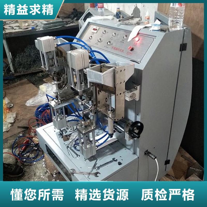 【规格齐全实力厂家 纸手提袋四头鸡眼打扣机-缠绕膜机认准大品牌厂家】在有卖的吗