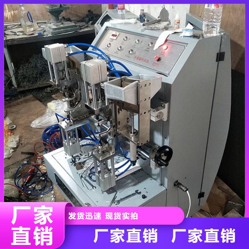 建升纸手提袋四头鸡眼打扣机 【缠绕膜机】按需设计-云推易