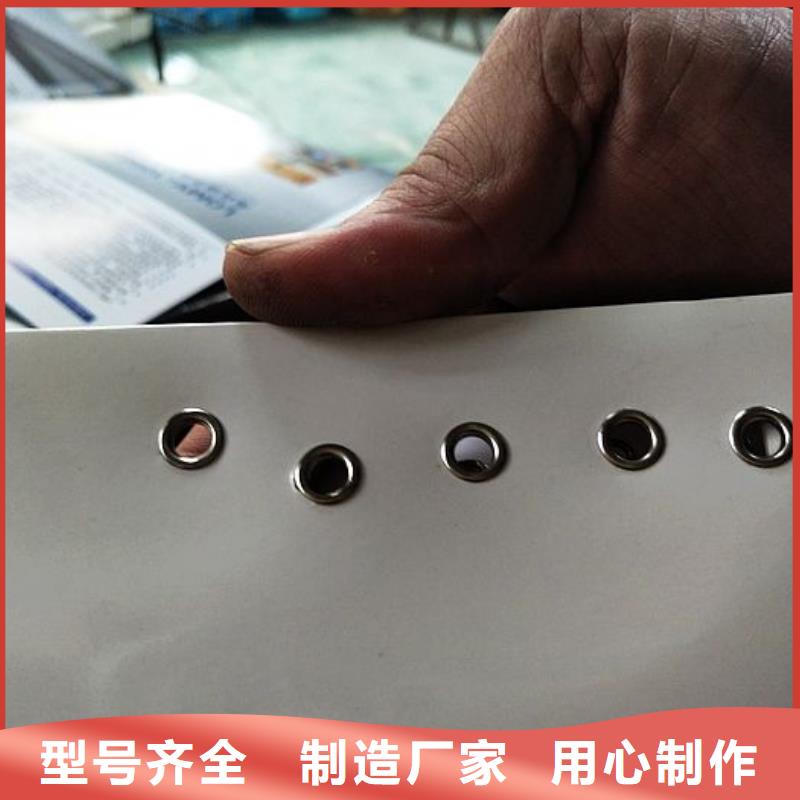 建升纸手提袋四头鸡眼打扣机 【缠绕膜机】按需设计-云推易