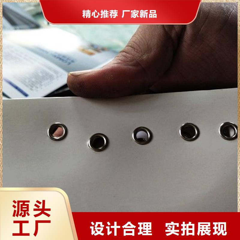 【规格齐全实力厂家 纸手提袋四头鸡眼打扣机-缠绕膜机认准大品牌厂家】在有卖的吗