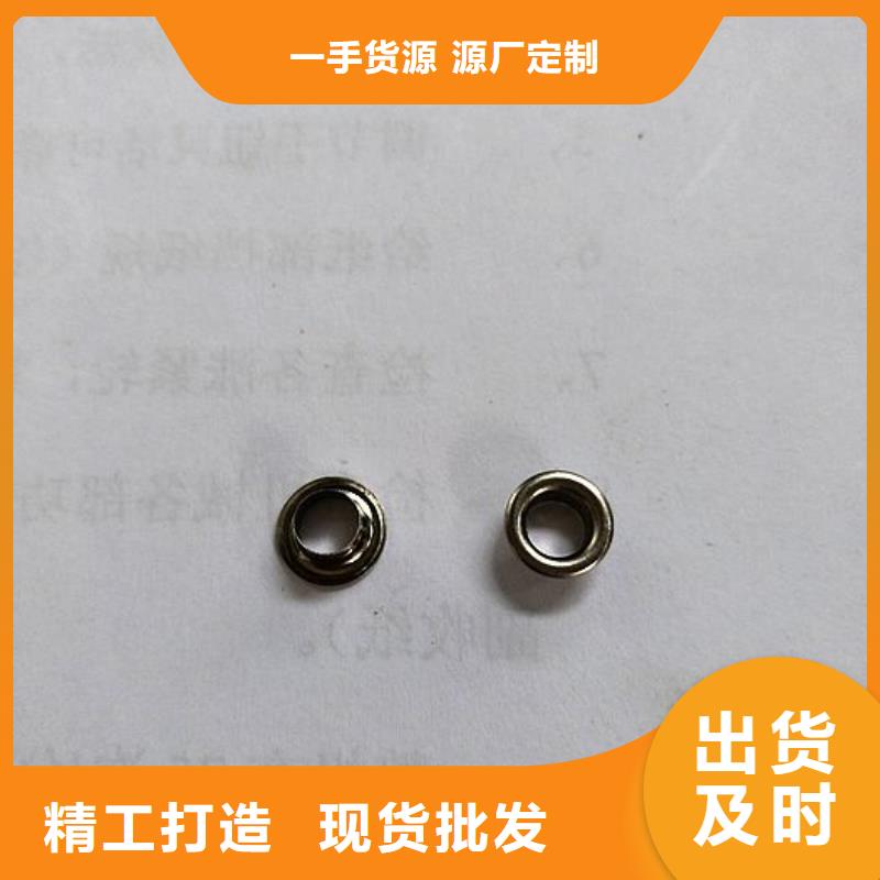 建升纸手提袋四头鸡眼打扣机 【缠绕膜机】按需设计-云推易