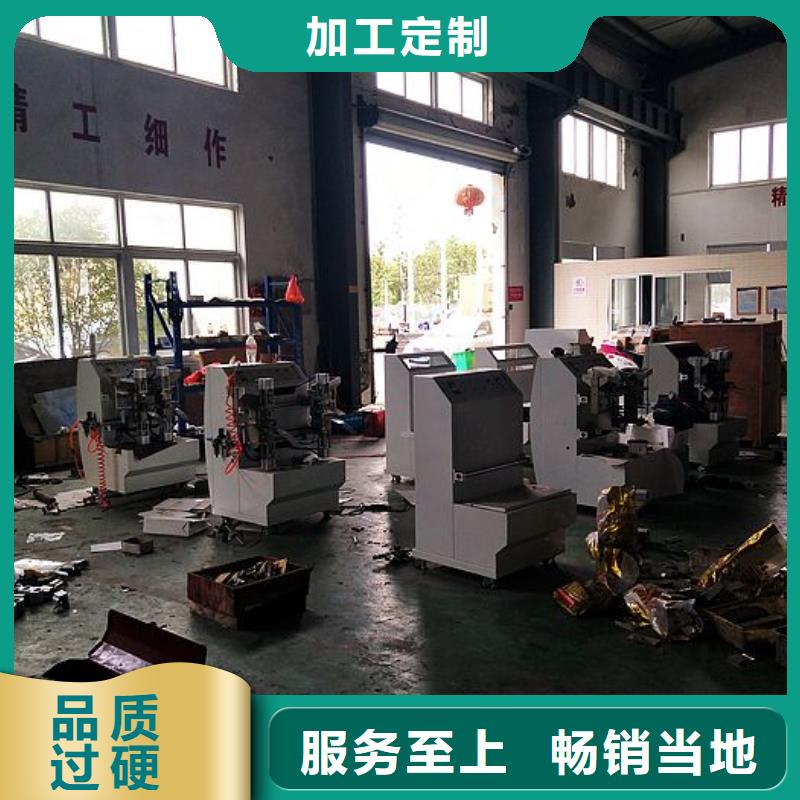 【规格齐全实力厂家 纸手提袋四头鸡眼打扣机-缠绕膜机认准大品牌厂家】在有卖的吗