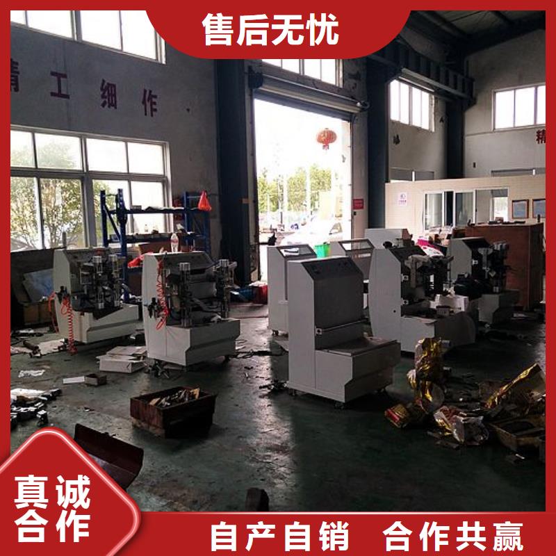 【 纸手提袋四头鸡眼打扣机_塑料包装机械加工同行低价】由建升为您