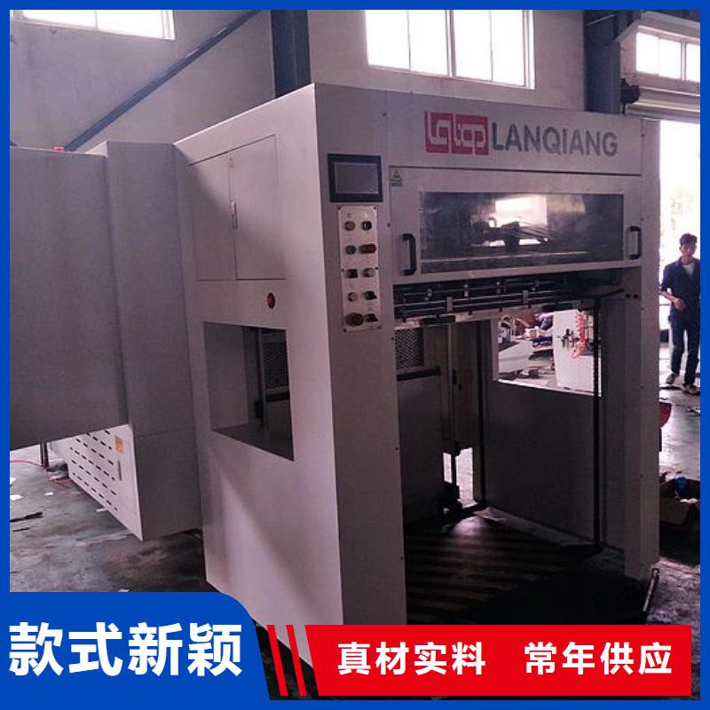 【 纸手提袋四头鸡眼打扣机_塑料包装机械加工同行低价】由建升为您