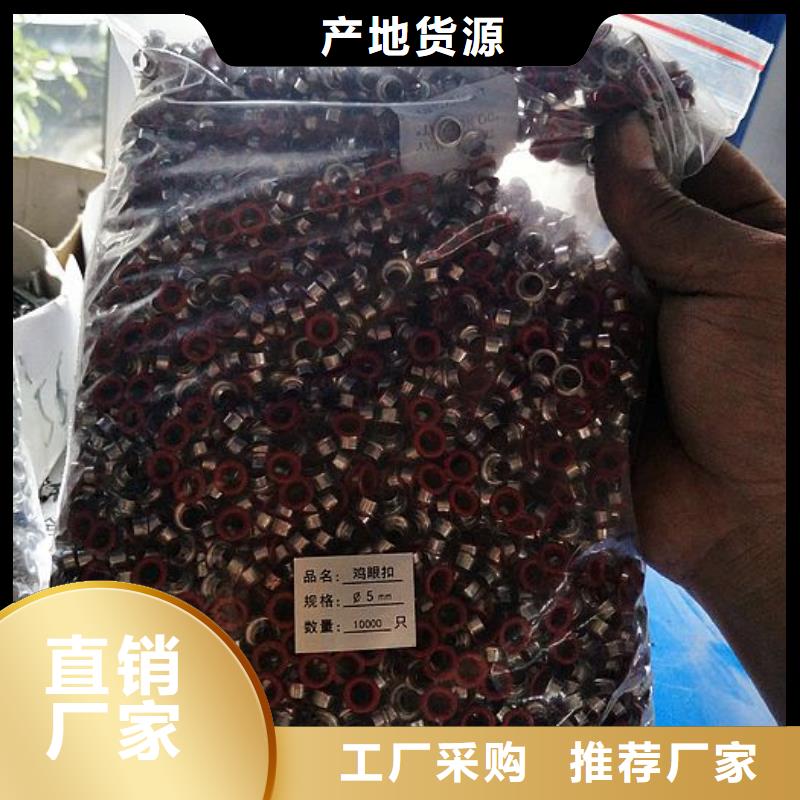 建升纸手提袋四头鸡眼打扣机 【缠绕膜机】按需设计-云推易