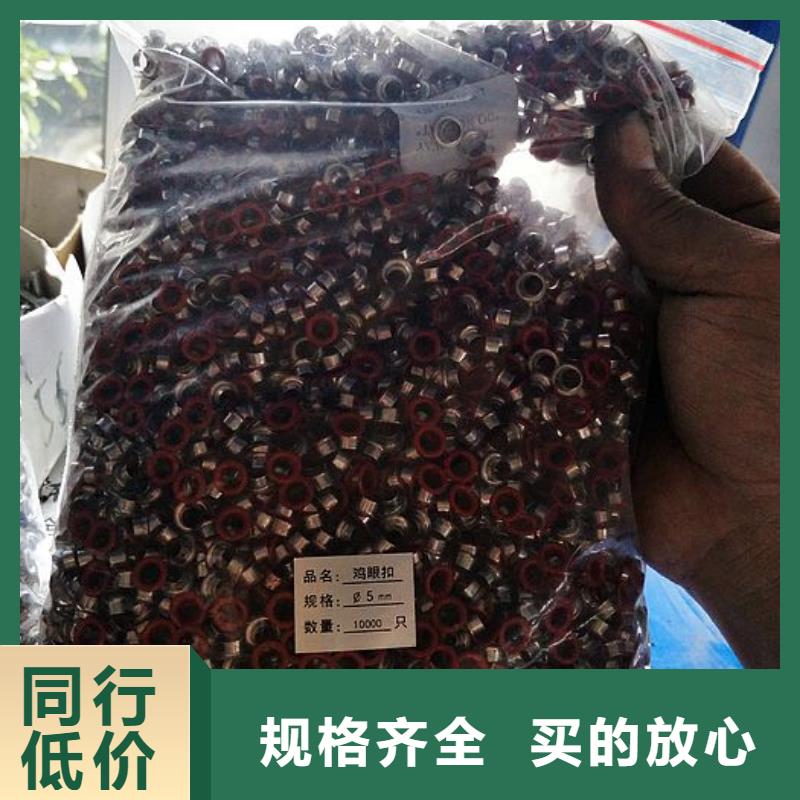 【 纸手提袋四头鸡眼打扣机_塑料包装机械加工同行低价】由建升为您