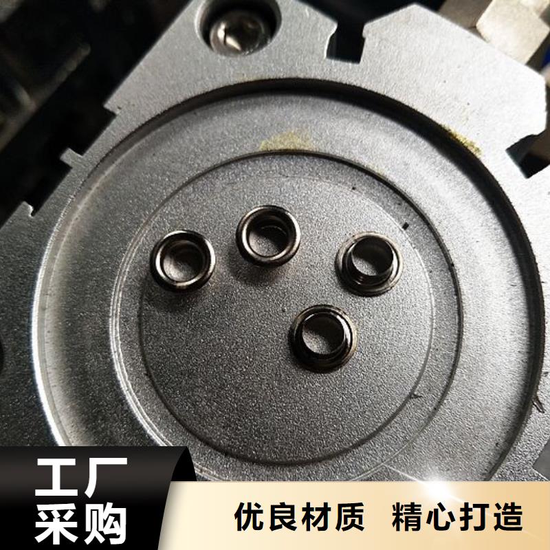 建升纸手提袋四头鸡眼打扣机 【缠绕膜机】按需设计-云推易