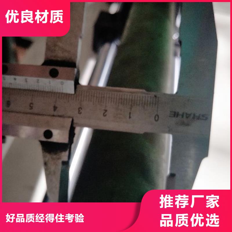 【 纸手提袋四头鸡眼打扣机_塑料包装机械加工同行低价】由建升为您