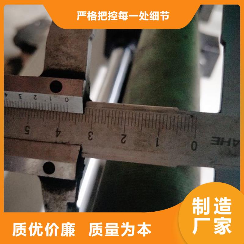 建升纸手提袋四头鸡眼打扣机 【缠绕膜机】按需设计-云推易