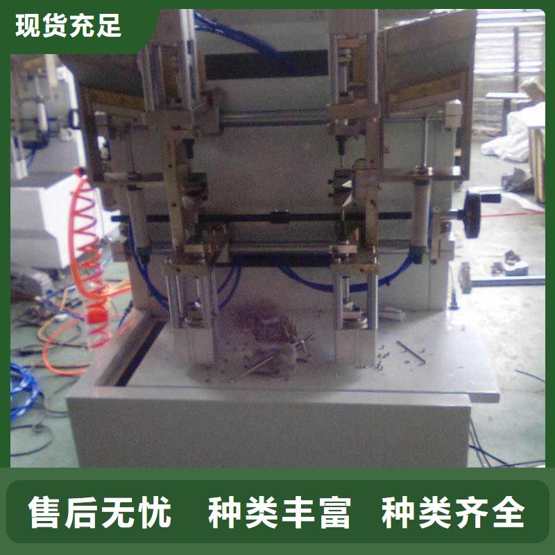 【 纸手提袋四头鸡眼打扣机-缠绕膜机认准大品牌厂家】由建升为您