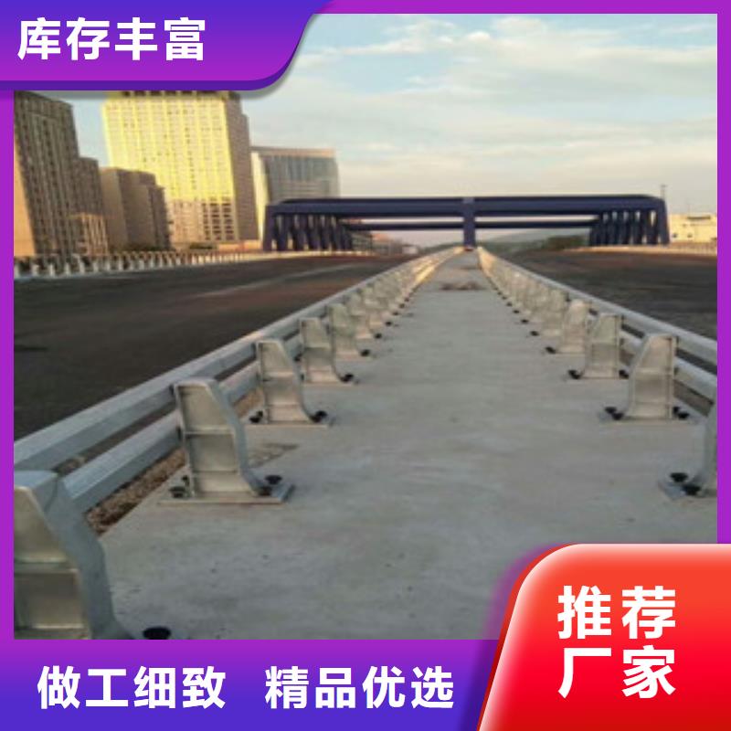 【市政桥梁不锈钢道路护栏】桥梁护栏您身边的厂家