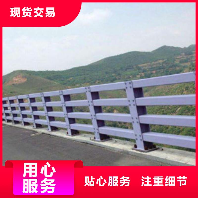《飞龙》:产地采购【桥梁防撞护栏生产厂家】桥梁景观护栏厂家实力雄厚厂家直销售后完善-云推易