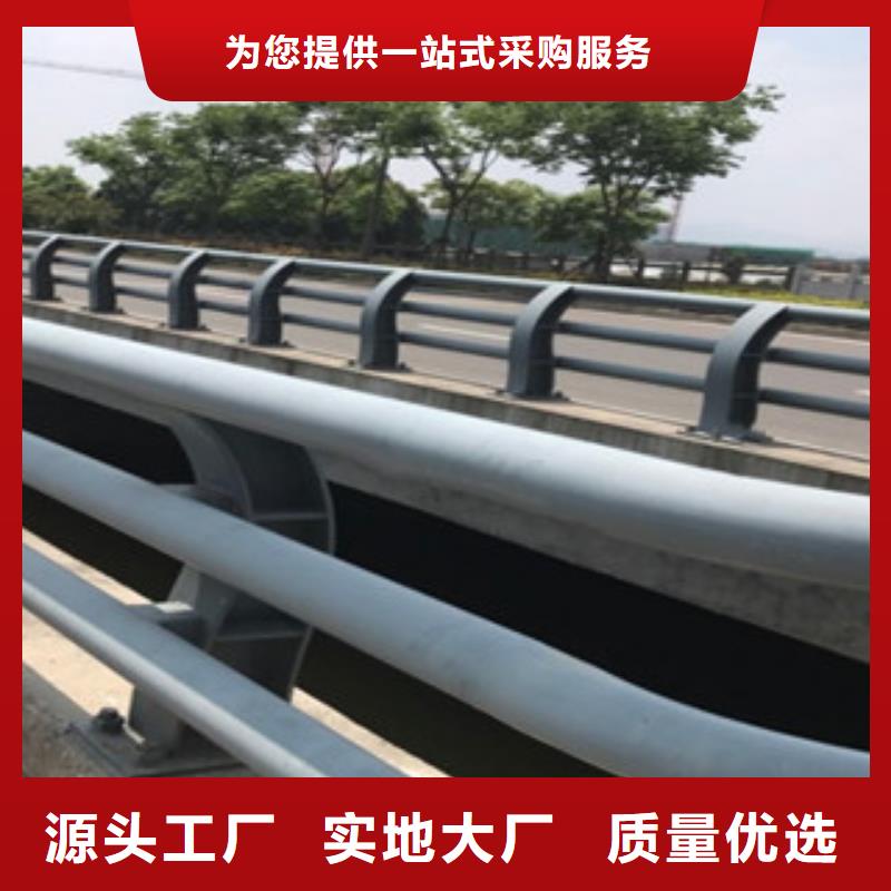 桥梁防撞护栏生产厂家河道护栏厂家型号齐全