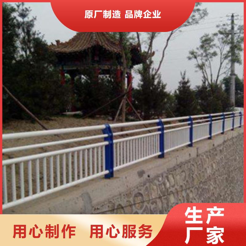 飞龙【桥梁不锈钢护栏生产厂家】 防撞护栏根据要求定制-云推易