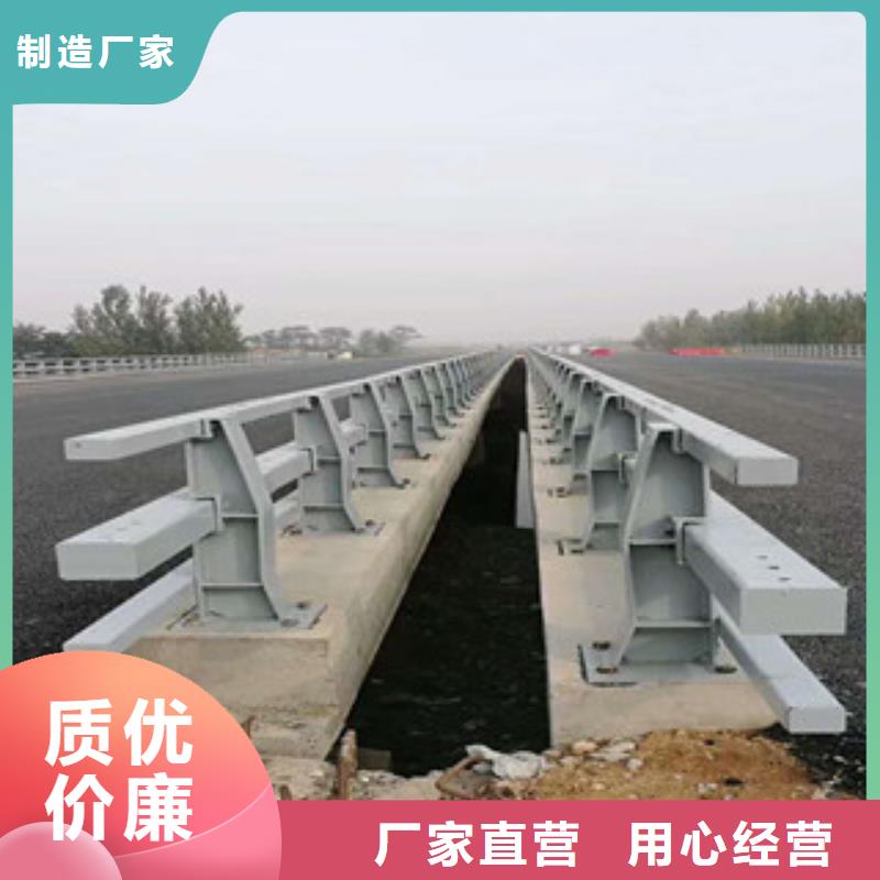 【人行道栏杆生产厂家】,桥梁防撞护栏实体厂家支持定制-飞龙金属材料(阳泉市分公司)