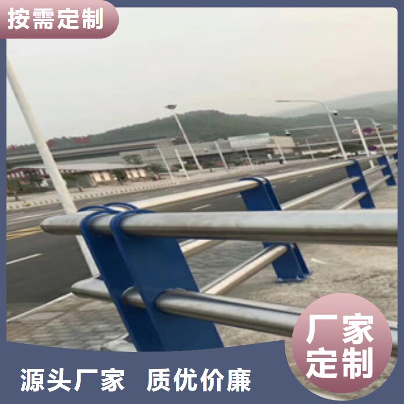 人行道栏杆生产厂家道路交通护栏厂家经验丰富